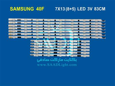 40F 40H6355 40F6350 Samsung سامسونگ